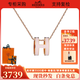愛馬仕（HERMES）項鏈女士POP H琺瑯橢圓吊墜項鏈生日禮物 多色可選 現貨圣誕禮物 mini糖果粉-玫瑰金鏈