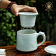 昌南茶杯 景德鎮陶瓷雕刻茶水分離泡水杯帶蓋茶具辦公室杯子