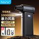 NVV暴力風扇渦輪風扇無刷強力吹風機手持吹吸一體電腦吸塵器機箱清灰吹灰除塵充氣吹水吹雪神器NK-23P