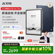 科大訊飛智能辦公本Air 2/Pro【爆款熱賣】8.2英寸電子書墨水屏 閱讀器 手寫筆記本電紙書 平板記事會議本 【京倉速發】智能辦公本Air2 Pro-水墨藍 【訊飛星火*Deepseek雙擎驅動】