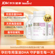 Bio Island佰澳朗德 孕婦DHA海藻油備孕期哺乳期軟膠囊 60粒*3瓶 澳洲進口