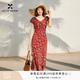 香影【王楚然同款】v領連衣裙女2026夏季新款花路繁花黃色印花裙 紅色 （尺碼偏小，建議拍大一碼） M 95-110斤 /裙長101.0CM