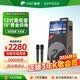 惠威（HiVi）家庭KTV音響套裝戶外廣場舞音響帶顯示屏家用電視K歌卡拉ok專用音箱點歌機麥克風一體機MS126