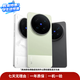 vivo【超低價】華為Mate 系列  榮耀Magic系列 蘋果17系列  一加Ace系列  IQOO  小米 三星 vivo 規格成色等基礎信息均以質檢報告為準