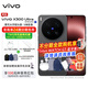 vivox300ultra 蔡司大師鏡頭群 全藍(lán)圖原色攝像頭 2K蔡司大師色彩屏 新品拍照手機(jī)vivo旗艦5G手機(jī) 黑ka 16GB 1TB（衛(wèi)星通信版） 活動版