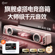 iKF A30幻影電競電腦音響7.1立體音效降噪拔插麥深淵RGB燈效藍牙有線臺式桌面音箱音樂游戲 櫻花粉