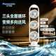 松下三頭空氣循環扇電風扇輕音風扇家用語音落地扇立式直流變頻空調循環扇遙控換氣扇 典雅白F-CA1702C-W
