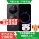 華為（HUAWEI）mate80pro手機華為手機2026年新機熱銷麒麟9030系列第二代紅楓影像 鴻蒙AI直屏鴻蒙生態 曜石黑 16GB+512GB【麒麟9030pro】 開機補貼+耳機
