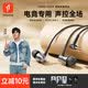 萬魔（1MORE）【周杰倫同款】E1009活塞耳機有線耳機入耳式重低音線控帶麥克風通話K歌游戲手機電腦通用銀色