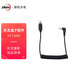 ZWO 振旺光電ASIAIR Plus天文盒子天文深空行星攝影控制器APP操作 N3快門(mén)線（控制單反）