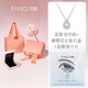 范琦（Fanci）「藍(lán)眼淚」水滴項(xiàng)鏈女款銀項(xiàng)鏈鎖骨鏈輕奢精致滿(mǎn)鉆 藍(lán)眼淚項(xiàng)鏈-淺藍(lán) 藍(lán)眼淚卡片+蝴蝶結(jié)全套禮盒