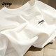 JEEP SPIRIT吉普夏季純棉男短袖t恤新款衣服半袖夏裝上衣男裝 白色    L   
