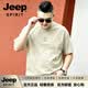 JEEP SPIRIT特大碼男裝短袖t恤加肥加大胖子肥佬打底衫寬松半截袖上衣大碼T恤 黑色 5XL