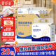 紙約擦手紙2層120抽*20包懸掛式（贈掛鉤）商用抽紙吸水吸油廚房紙巾