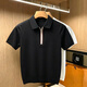 JEEP SPIRIT絲光棉綠色拉鏈翻領POLO衫男夏季短袖t恤休閑寬松中年爸爸裝 黑色 M 100-120斤