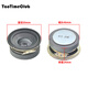 TaoTimeClub 小喇叭揚(yáng)聲器diy 0.2-5W瓦4 8歐16R音箱音響配件 4歐3W揚(yáng)聲器50mm外磁喇叭