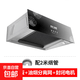 長城（CHANGCHENG）油煙機(jī)家用廚房老式大吸力抽油煙機(jī)頂吸式中式脫排吸油煙機(jī)出租屋煙機(jī) 豪配-按鍵款+油煙分離+雙速大吸力電機(jī) 自行安裝