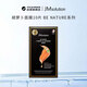 JMsolution 胡蘿卜滋養面膜 貼片面膜 10片 彈潤滋養 男女禮物韓國進口