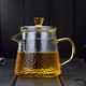 美斯尼 茶壺玻璃泡茶器加厚玻璃過(guò)濾泡花茶壺功夫茶具 380毫升