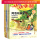 正版小小牛頓幼兒百科館 第6輯 26-30冊 全套5冊 幼兒童愛(ài)探索實(shí)驗科普館科學(xué)館繪本兒童圖書(shū) 書(shū)籍 k