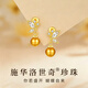 HARDY HARDY施華洛世奇鋯石元素輕奢氣質(zhì)耳釘女簡(jiǎn)約百搭耳飾七夕禮物送女友