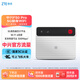 中興（ZTE）F50 Pro 5G隨身移動wifi免插卡無線網卡便攜式熱點5g路由器車載筆記本電腦通用流量2026款