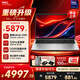 戴爾靈越15Pro 【2026AI新品補貼15%】高性能AI輕薄筆記本電腦15.6英寸大學生商務學習游戲辦公手提本 Ultra5-225H 16G 512G 120Hz【爆款推薦】
