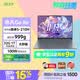 宏碁（acer）非凡Go Air 龍蝦機國補14英寸超輕薄1kg鎂鋁筆記本學生商務辦公酷睿標壓Core5-210H 32G 1T 2.2K灰