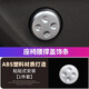尼克萊斯適用20-25奔馳gle350用品gls450改裝gle450車(chē)內飾貼片中控裝飾品 座椅腰撐蓋飾條1件套【GLE/GLS】