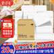 紙約擦手紙1層120抽*20包商用全封吸油紙干手紙抹手紙酒店抽紙巾整箱