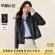 尚都比拉都市休閑立領PU皮皮衣女秋季小個子長袖氣質機車服拉鏈開衫外套