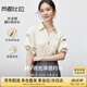 尚都比拉夏季通勤襯衫女光澤感休閑襯衣堆堆袖設計感V領上衣 玉杏 L