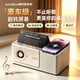 BULU&BLUE 翻轉屏歌詞藍牙音箱 懸浮字幕時鐘無線充電氛圍燈家用桌面音響男女生高級小眾生日七夕情人節禮物 朝暉金 | 女生禮物高級感小眾實用精致輕奢