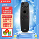 輕帆適用長虹電視遙控器原裝智能語音RBE901VC啟客CHIQ液晶萬能通用RID歐寶麗Oboni RBG/C/Q RIF300 RL 24.原裝正品語音RBD880VC