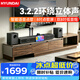 HYUNDAI現代Q5PLUS家庭ktv音響套裝家用客廳電視卡拉OK一體機音箱3.2.2聲道回音壁低音炮點歌機K歌