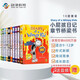 英文原版 小屁孩日記 1-10冊套裝 Diary of a Wimpy Kid 英文章節橋梁書   9-12歲  進口原版課外閱讀