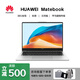 華為樣機Matebook 13/14/Xpro觸摸二手筆記本電腦商務輕薄辦公本95新 10代i5/16G/512G/獨顯