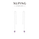 XUPING旭平首飾不銹鋼耳飾 夏上新時(shí)尚氣質(zhì)百搭日常耳線 送禮飾品 耳線【紫主石約5mm】