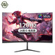 電競顯示器24英寸165hz臺式機27英寸曲面2K144hz32無(wú)邊框22電腦監控屏幕二手99新 【24英寸-120hz】曲面星空黑