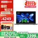 聯(lián)想異能者筆記本電腦補(bǔ)貼20% P14H P15H辦公學(xué)習(xí)本高性能商務(wù)辦公學(xué)生輕薄本 異能者P14H  N150 定制 8G內(nèi)存 256GB固態(tài)