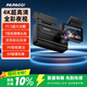 PAPAGO！汽車行車記錄儀N279Plus超清4K全彩夜視F1.5大光圈手機互連聲控