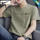 耐克（NIKE）短袖男上衣 夏季新款訓練健身服跑步休閑半袖體恤舒適圓領(lǐng)T恤 DV9840-320/橄欖綠 XL (180) /建議150-180斤