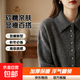 高級感深灰色半高領毛衣外套開衫女秋冬洋氣冬季加厚外穿軟糯翻領 4272灰色 L  【建議111斤-120斤】
