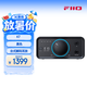 飛傲（FiiO） K7臺式解碼耳放 DSD解碼一體機耳機功率放大器 HiFi解碼器 黑色解碼器