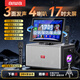 aiwa愛華AH-53家庭KTV音響套裝戶外廣場舞K歌藍牙音箱卡拉OK一體機直播觀影娛樂 WIFI觸摸版 雙麥
