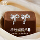 花影（HUAYING）輕奢銀耳釘女蝴蝶結(jié)耳飾經(jīng)典首飾七夕情人節(jié)生日禮物送女朋友老婆 [璀璨百搭]蝴蝶結(jié)耳釘*品牌禮盒