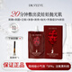 DR.VEEVE五維煥顏凈澈葡萄酶小氣泡駐氧面膜清潔煥亮涂抹drv小氣泡面膜 100g*1盒+面膜刷