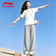 李寧（LI-NING）女士速干短袖長褲子兩件套夏季新款學生健身大碼寬松休閑運動套裝 白色速干T+灰色棉直筒褲套裝 M （建議110-130斤）