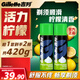 吉列剃須泡沫 清新檸檬型210gx2 剃須膏剃須啫喱剃刮胡須刀手動(dòng) 非刀頭男士京東自營(yíng)旗艦非吉利