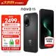 華為（HUAWEI）nova 15 華為手機(jī) 麒麟8020芯片 多焦段紅楓影像 鴻蒙AI 臻彩OLED直屏鴻蒙智能手機(jī) 幻夜黑 12GB+256GB 官方標(biāo)配